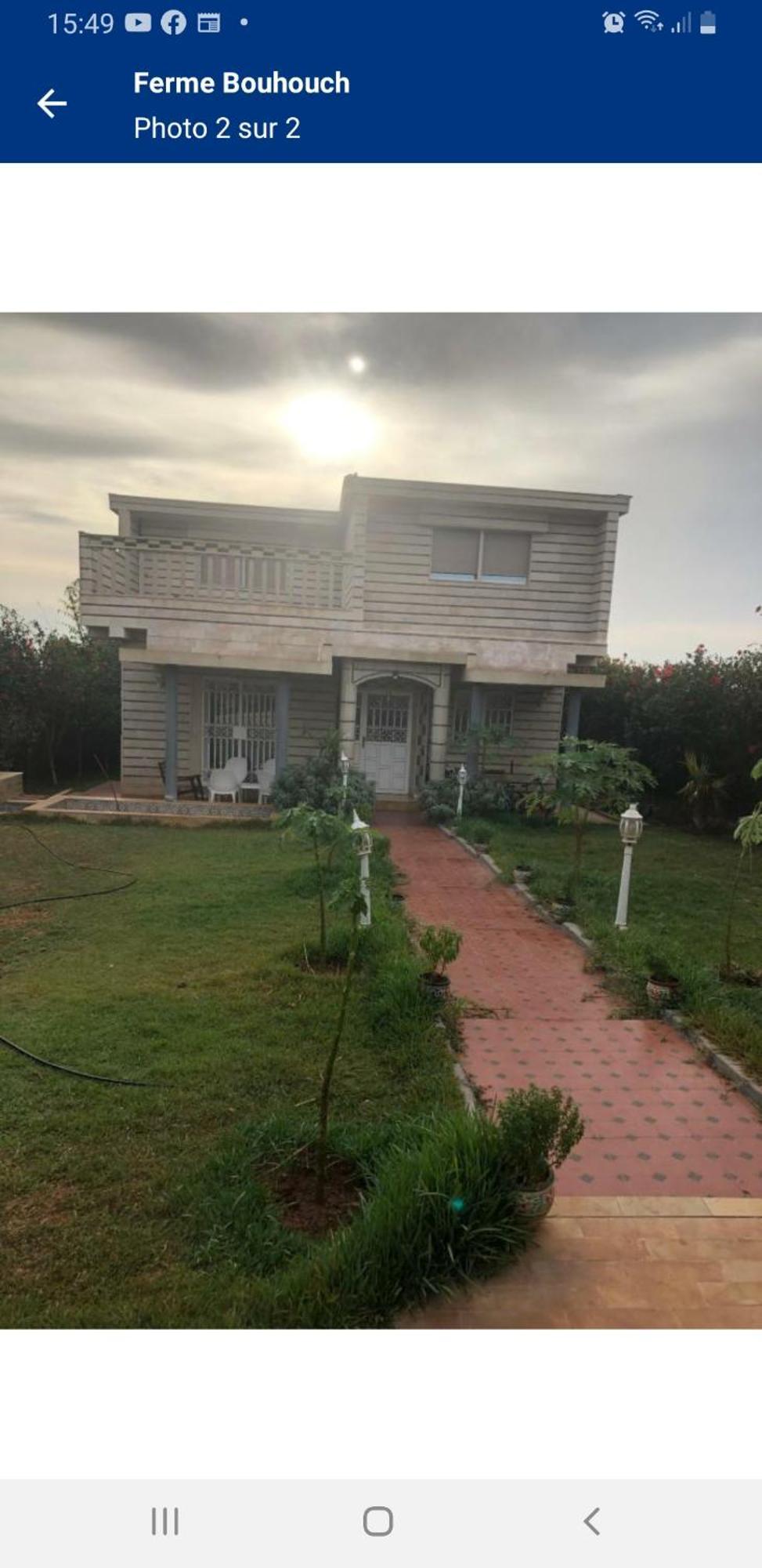 Ferme Bouhouch Apartment Oulad Yakoub Exterior photo