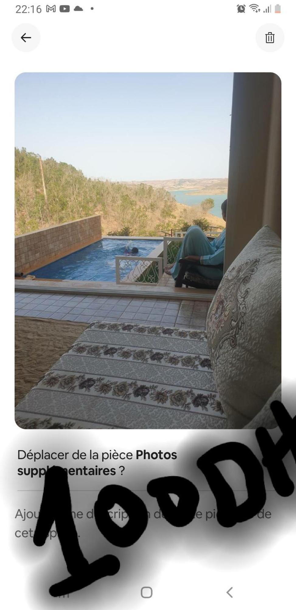Ferme Bouhouch Apartment Oulad Yakoub Exterior photo